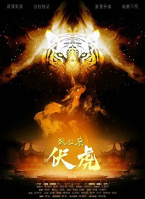 午夜久久精品